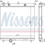 Wasserkühler PKW 63505 Wasserkühler PKW 63505