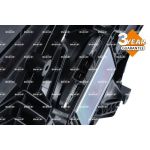 NRF Kühlerlüfter 470067 NRF Kühlerlüfter 470067
