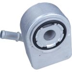 Ölkühler Motoröl Kühler ÖL DRM61001 Ölkühler Motoröl Kühler ÖL DRM61001