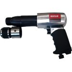 ROOKS Pneumatischer Hammer mit Schnellkupplung – Effizient und kraftvoll ROOKS Pneumatischer Hammer mit Schnellkupplung – Effizient und kraftvoll