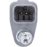 KAMOKA Sensor, Raddrehzahl 1060725 KAMOKA Sensor, Raddrehzahl 1060725