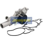 Japanparts Wasserpumpe PQ-0502 Japanparts Wasserpumpe PQ-0502