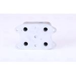 Nissens Ölkühler PKW 90810 Nissens Ölkühler PKW 90810