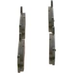 Bremsklötze 0 986 460 080 Bremsklötze 0 986 460 080