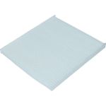KAMOKA Filter, Innenraumluft F418901 KAMOKA Filter, Innenraumluft F418901