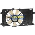 Japanparts Kühlerlüfter VNT272004 Japanparts Kühlerlüfter VNT272004
