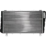 MAHLE Kühler, Motorkühlung CR 453 000S MAHLE Kühler, Motorkühlung CR 453 000S