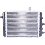 Nissens Wasserkühler PKW 60363 Nissens Wasserkühler PKW 60363