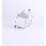 Nissens Ölkühler PKW 91270 Nissens Ölkühler PKW 91270