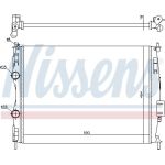 Wasserkühler PKW 67368 Wasserkühler PKW 67368