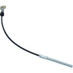 MAXGEAR Feststellbremsseil 32-1530 MAXGEAR Feststellbremsseil 32-1530