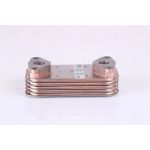 Nissens Ölkühler PKW 90889 Nissens Ölkühler PKW 90889