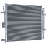 MAHLE Kondensator, Klimaanlage AC 957 000S MAHLE Kondensator, Klimaanlage AC 957 000S