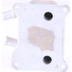 Ölkühler PKW 90897 Ölkühler PKW 90897