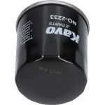 AMC Ölfilter PKW NO-2233 AMC Ölfilter PKW NO-2233