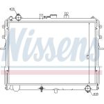 Wasserkühler PKW 67358 Wasserkühler PKW 67358