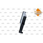 NRF Kühler 509509 NRF Kühler 509509