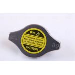 Nissens Wasserkühler PKW 64645A Nissens Wasserkühler PKW 64645A