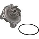 Kamoka Wasserpumpe / Kühlmittelpumpe T0271 Kamoka Wasserpumpe / Kühlmittelpumpe T0271