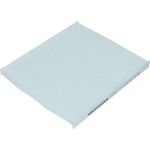KAMOKA Filter, Innenraumluft F418901 KAMOKA Filter, Innenraumluft F418901