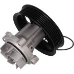 Kamoka Wasserpumpe / Kühlmittelpumpe T0014 Kamoka Wasserpumpe / Kühlmittelpumpe T0014