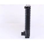 Wasserkühler PKW 60736A Wasserkühler PKW 60736A