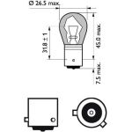 12496NACP PHILIPS PY21W Glühlampe 12 V 21 W BAU15s - 12496NACP - l 12496NACP PHILIPS PY21W Glühlampe 12 V 21 W BAU15s - 12496NACP - l