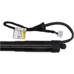 7094073 Kamoka Elektromotor 7094073 - Heckklappe 7094073 Kamoka Elektromotor 7094073 - Heckklappe