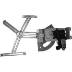 MAGNETI MARELLI 350103459000 Fensterheber MAGNETI MARELLI 350103459000 Fensterheber