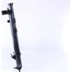 Nissens Wasserkühler PKW 675019