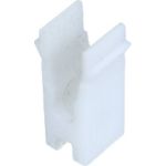 Original VAGKupplungs-Peda-Befestigung VW Sharan 96-10, Transporter 03-/ Seat Alhambra 96-10 7M0721357 Original VAGKupplungs-Peda-Befestigung VW Sharan 96-10, Transporter 03-/ Seat Alhambra 96-10 7M0721357