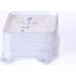 Nissens Ölkühler PKW 90810 Nissens Ölkühler PKW 90810