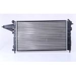 Nissens Wasserkühler PKW 632231 Nissens Wasserkühler PKW 632231