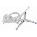 VAICO V20-0667 Fensterheber vorne links, elektrisch, ohne Motor VAICO V20-0667 Fensterheber vorne links, elektrisch, ohne Motor