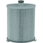 MAHLE Kraftstofffilter KX 245/4D MAHLE Kraftstofffilter KX 245/4D