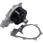 KAMOKA Wasserpumpe T0200