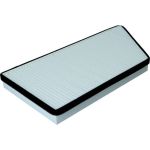 KAMOKA Filter, Innenraumluft F402101 KAMOKA Filter, Innenraumluft F402101