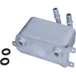 Nissens Ölkühler PKW 90833 Nissens Ölkühler PKW 90833
