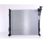 Wasserkühler PKW 67551 Wasserkühler PKW 67551