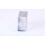 Nissens Ölkühler PKW 90810 Nissens Ölkühler PKW 90810