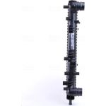 Wasserkühler PKW 60071 Wasserkühler PKW 60071
