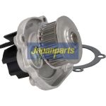 Japanparts Wasserpumpe PQ-015 Japanparts Wasserpumpe PQ-015