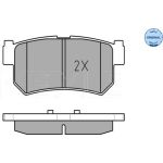 Bremsbelagsatz Ssangyong T. Kyron/Rexton 02- Mit Sensor 025 236 7315/W Bremsbelagsatz Ssangyong T. Kyron/Rexton 02- Mit Sensor 025 236 7315/W