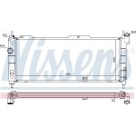 Nissens Wasserkühler PKW 63254A Nissens Wasserkühler PKW 63254A