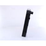 Nissens Wasserkühler PKW 62650