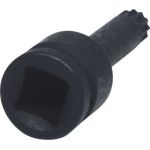 KS TOOLS Kraftstecknuss mit Vielzahn-Schraubenbit (XZN®), lang 911.0951 KS TOOLS Kraftstecknuss mit Vielzahn-Schraubenbit (XZN®), lang 911.0951