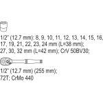 Steckschlüsselsatz 1/2 Typ2 19-Tlg YT-38681 Steckschlüsselsatz 1/2 Typ2 19-Tlg YT-38681