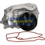 Japanparts Wasserpumpe PQ-0106