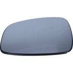 Spiegelglas, Außenspiegel 6431996 Spiegelglas, Außenspiegel 6431996