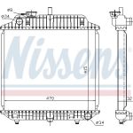 Wasserkühler PKW 62516 Wasserkühler PKW 62516
